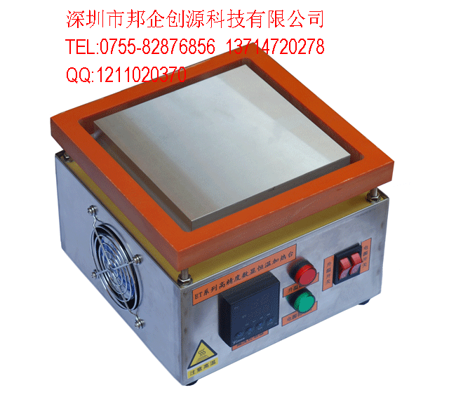 LED长灯条恒温锡焊台-分体式加热台ET-1510