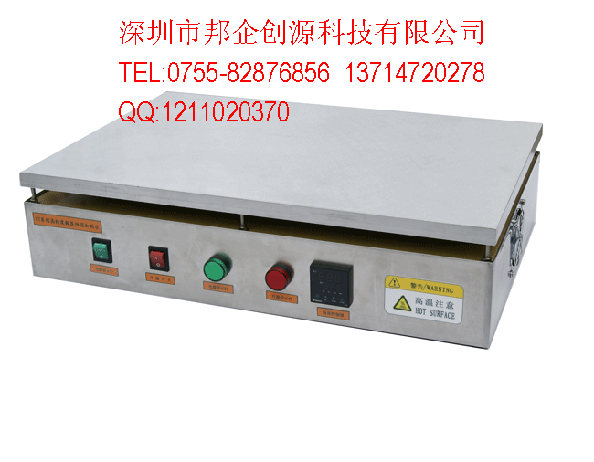 ET-6040恒温加热台